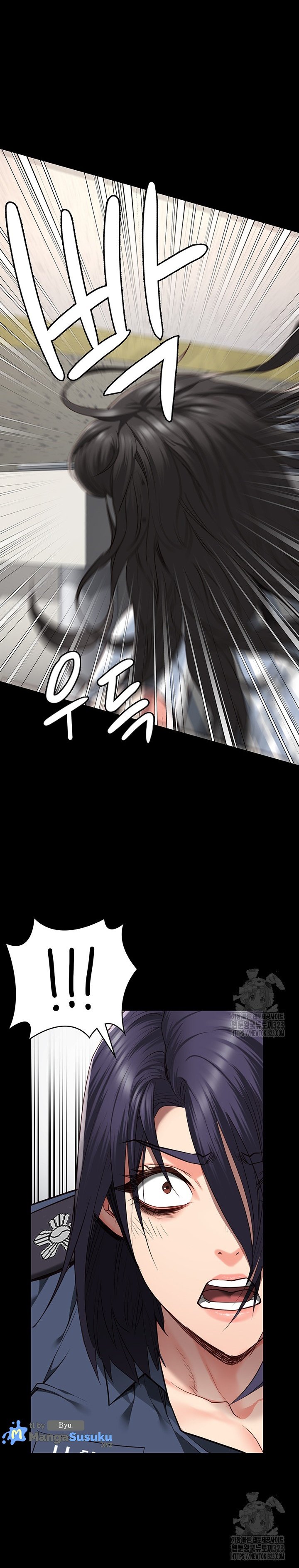 Locked Up - Chapter 40 11