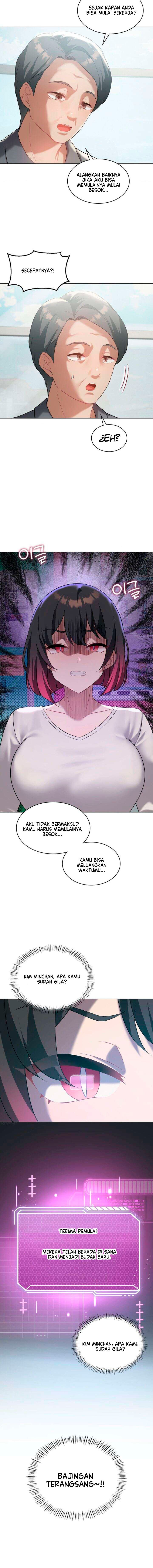 Pleasure up! - Chapter 33 16