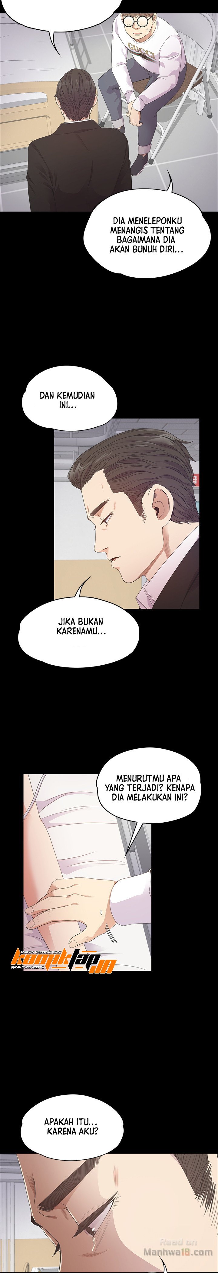 Gangnam Romance - Chapter 33 25 Gangnam Romance - Chapter 33 25