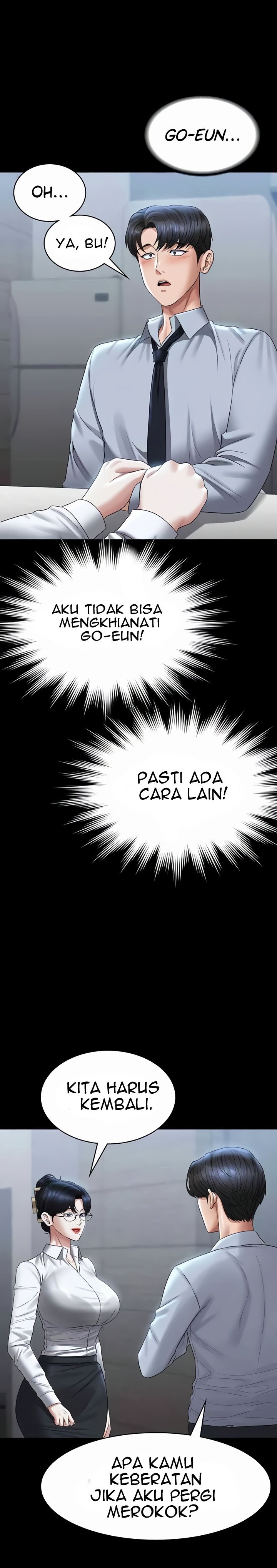 Administrator Privileges - Chapter 130 13