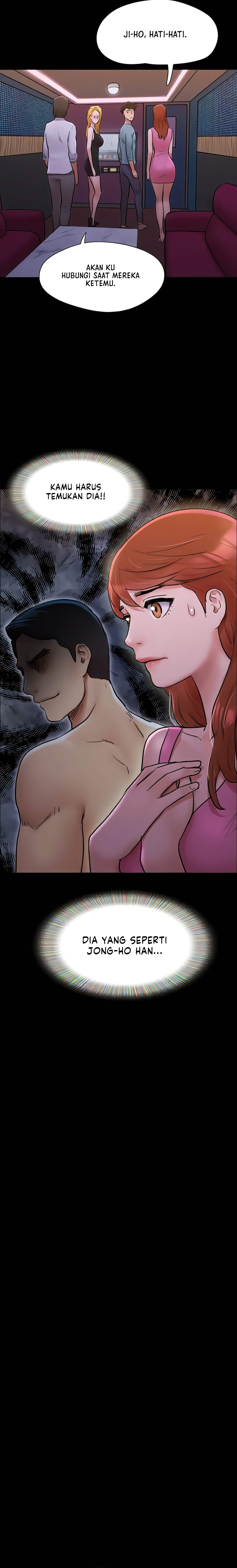 Only With Consent Uncensored - Chapter 139 17 Only With Consent Uncensored - Chapter 139 17