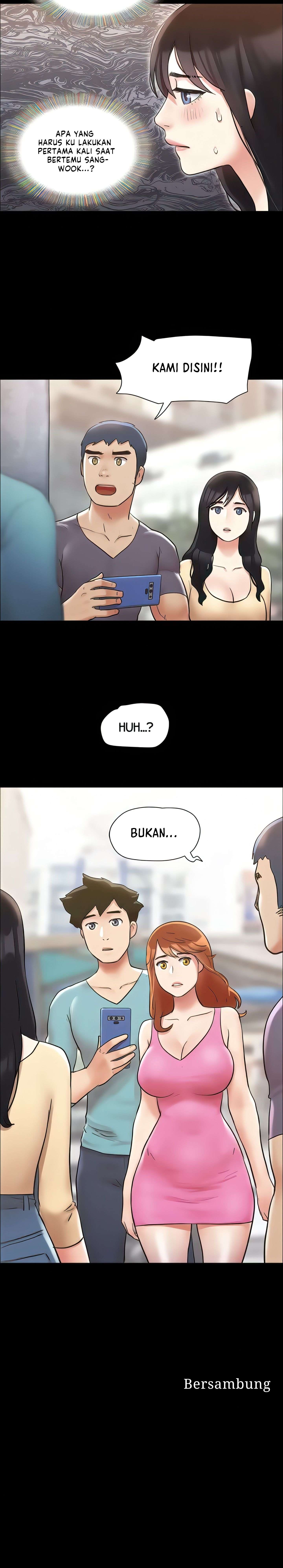 Only With Consent Uncensored - Chapter 124 24
