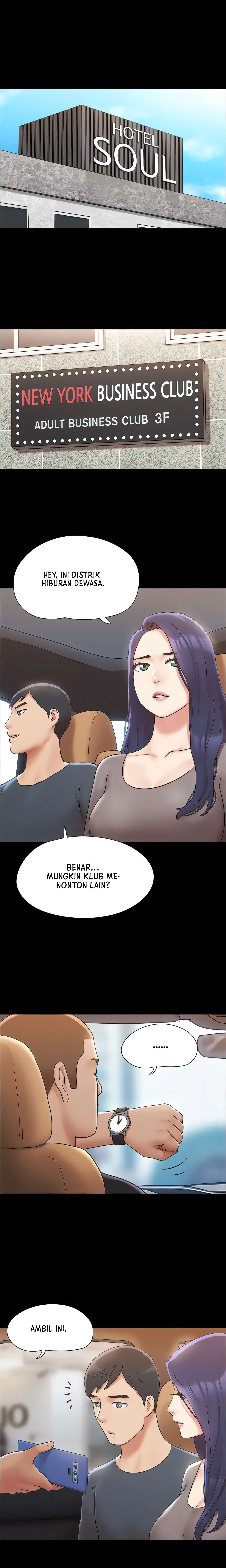 Only With Consent Uncensored - Chapter 124 12