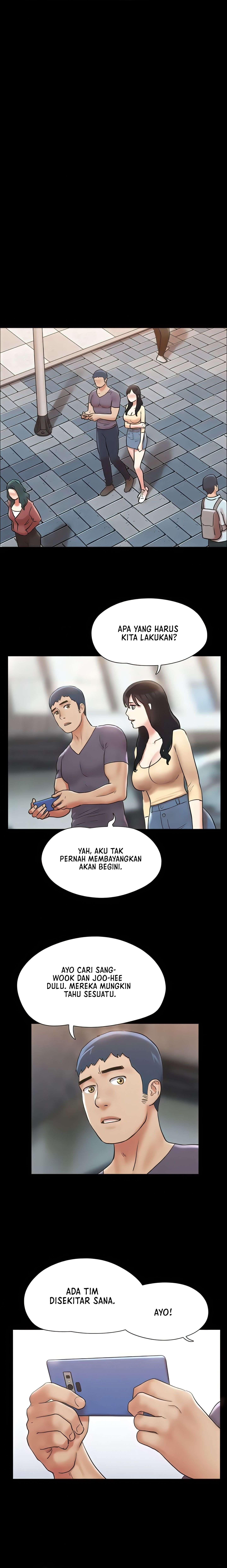 Only With Consent Uncensored - Chapter 124 22
