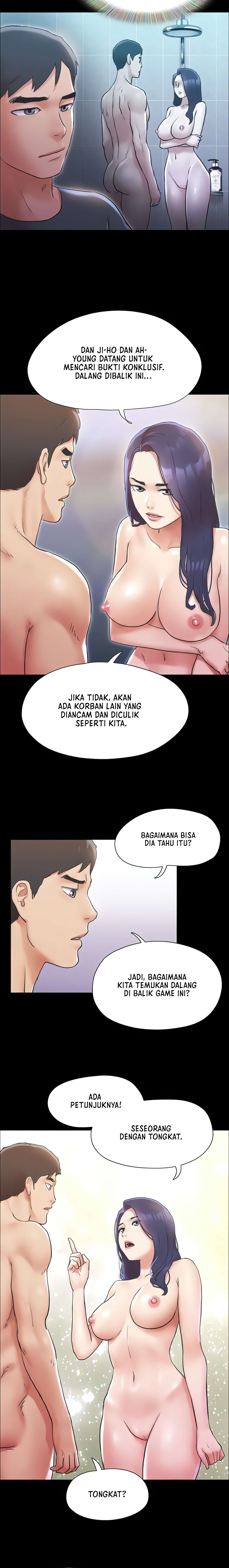 Only With Consent Uncensored - Chapter 124 8
