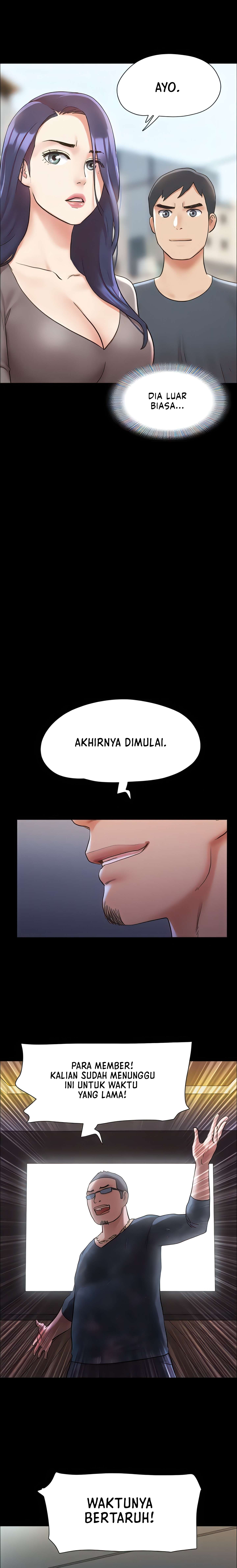 Only With Consent Uncensored - Chapter 124 20