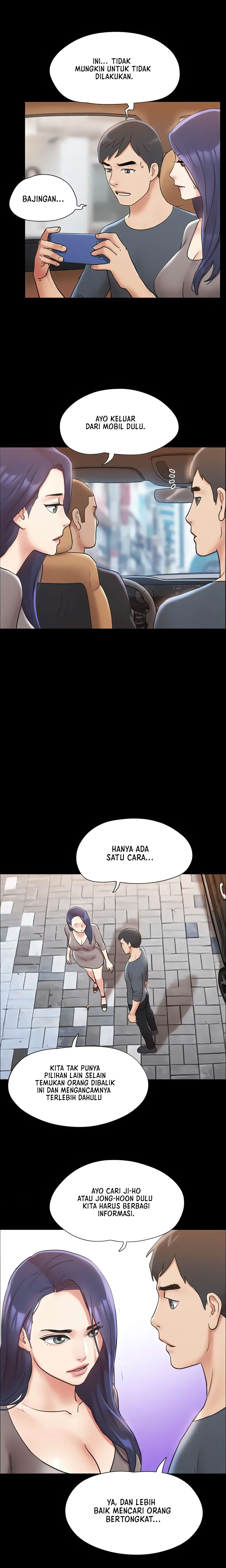 Only With Consent Uncensored - Chapter 124 19