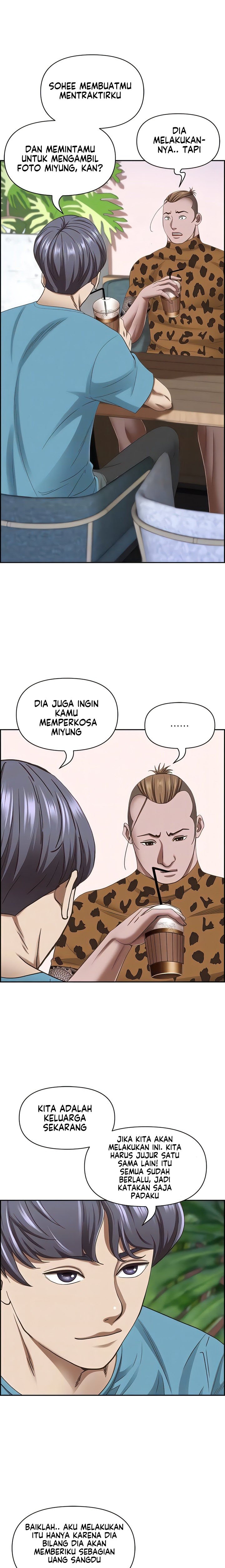 Living With a MILF - Chapter 121 8 Living With a MILF - Chapter 121 8