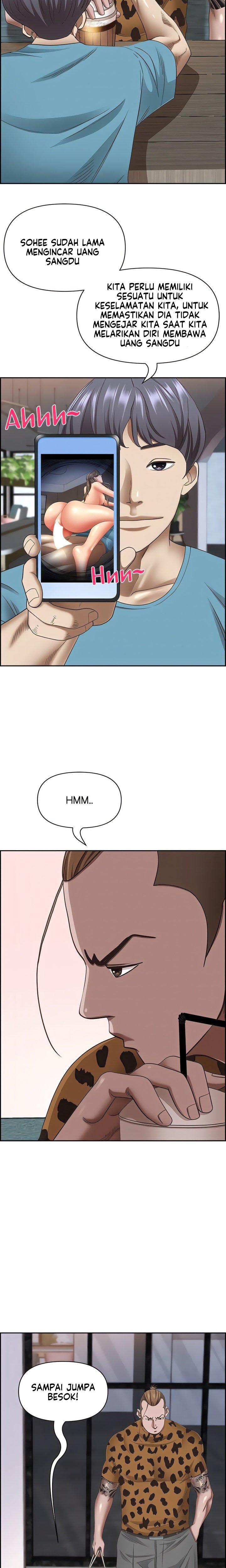 Living With a MILF - Chapter 121 12 Living With a MILF - Chapter 121 12