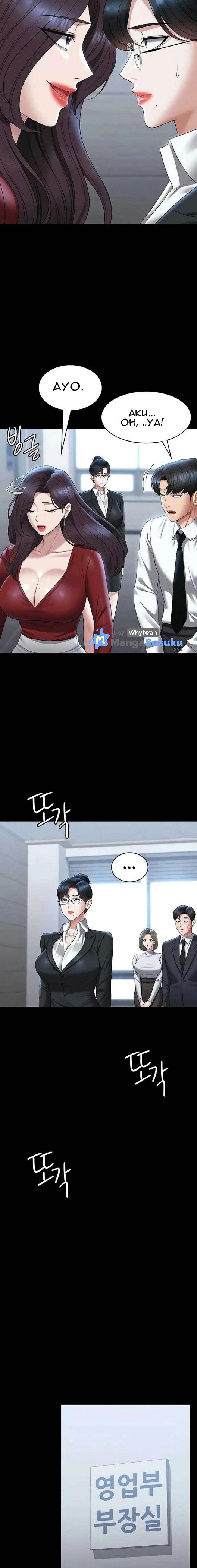 Administrator Privileges - Chapter 121 23 Administrator Privileges - Chapter 121 23