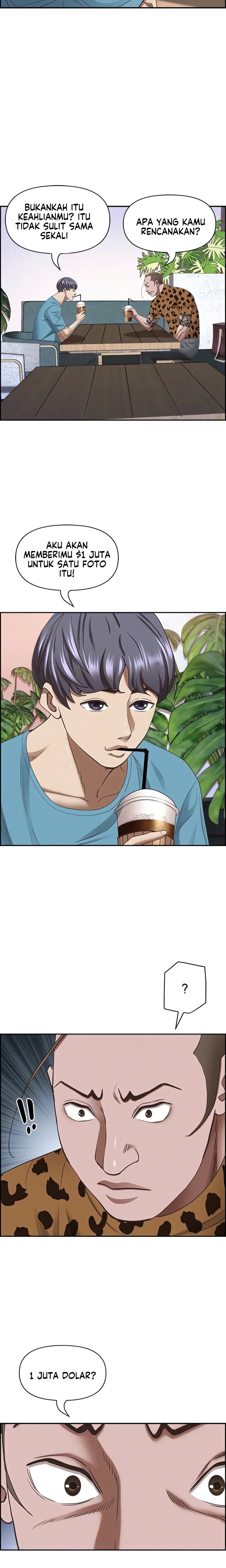 Living With a MILF - Chapter 121 7 Living With a MILF - Chapter 121 7