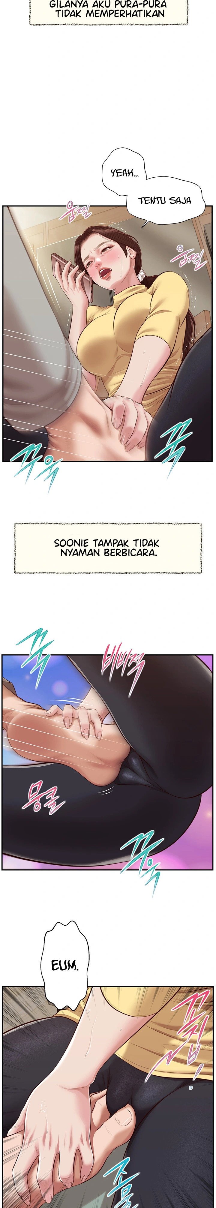 Concubine - Chapter 122 19