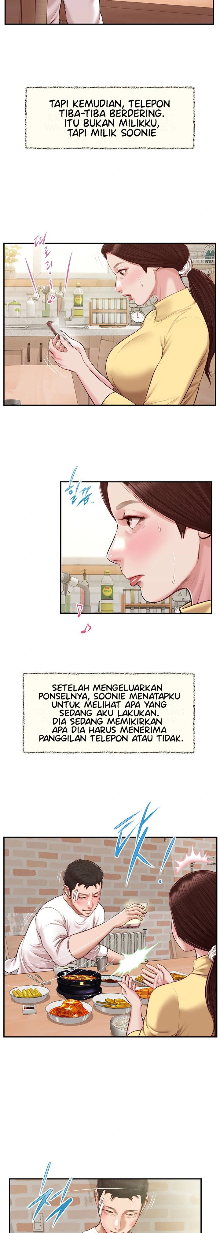 Concubine - Chapter 122 9