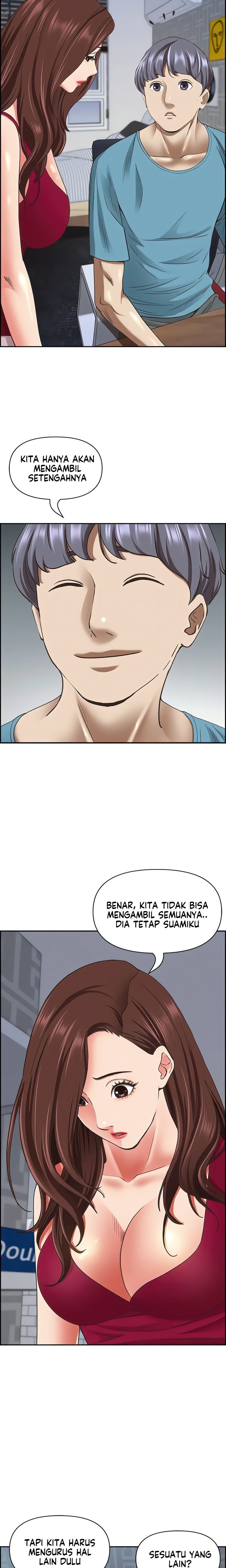 Living With a MILF - Chapter 122 19