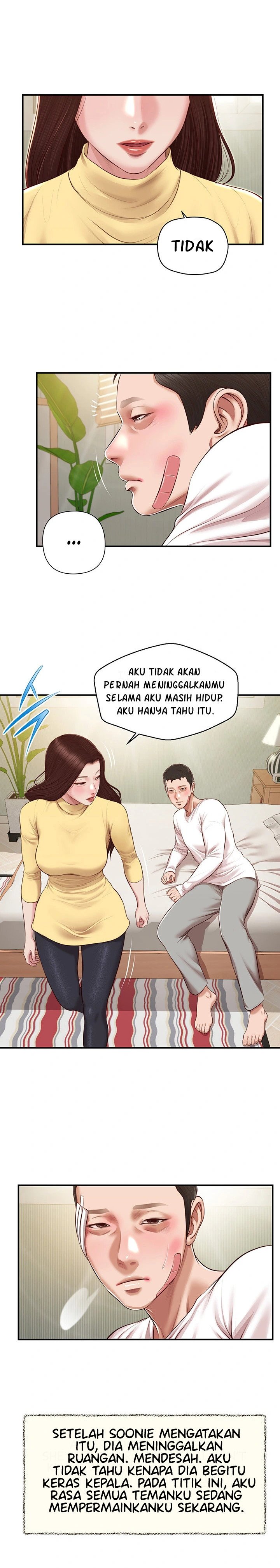 Concubine - Chapter 122 6
