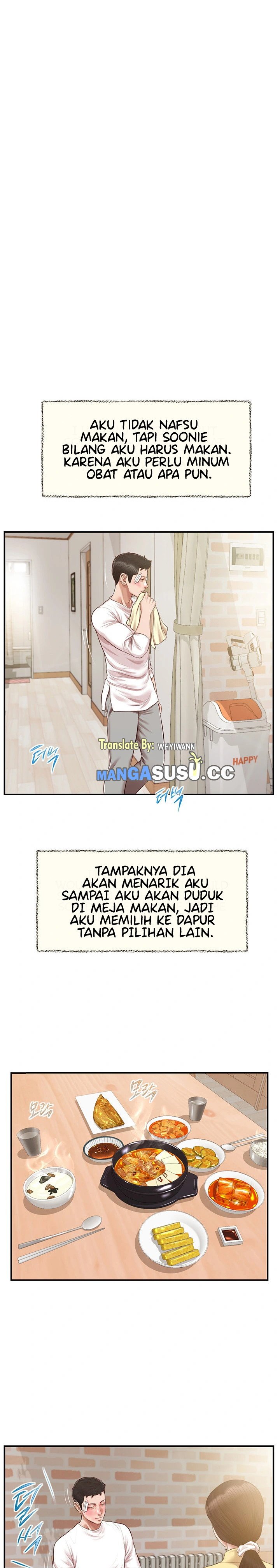 Concubine - Chapter 122 7