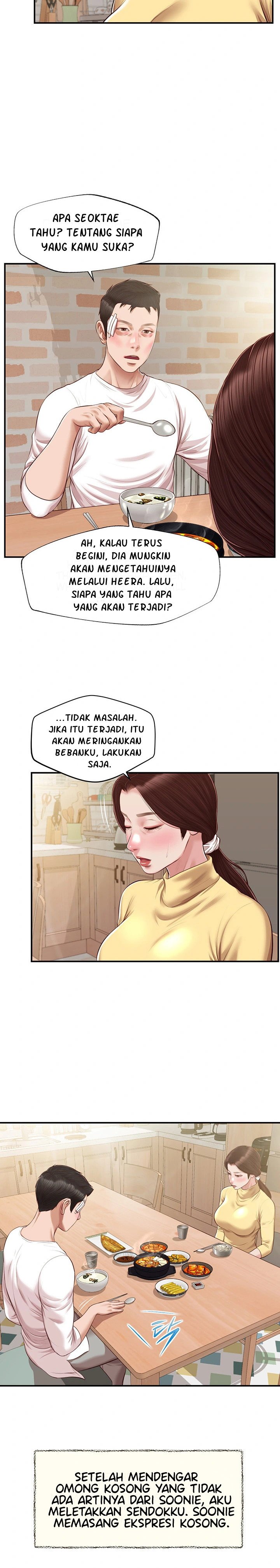 Concubine - Chapter 122 23