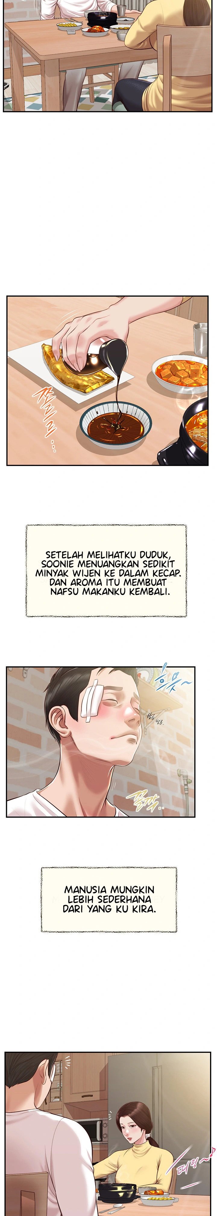 Concubine - Chapter 122 8