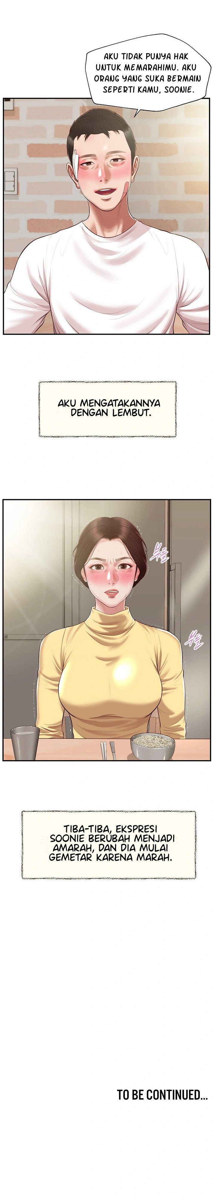 Concubine - Chapter 122 24