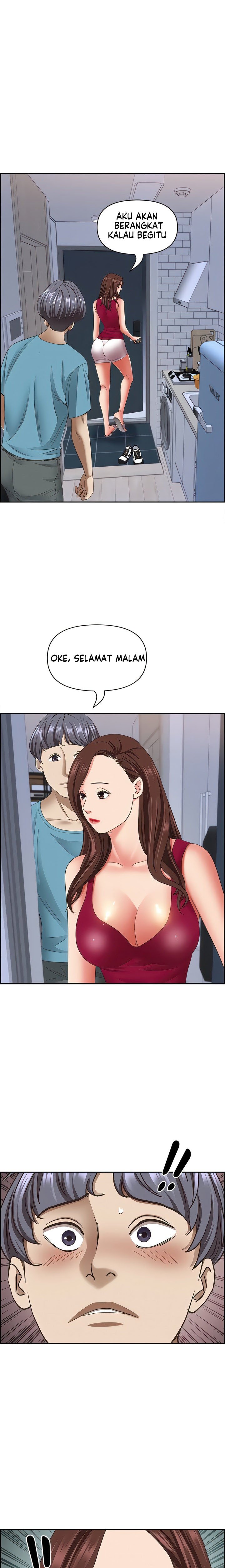 Living With a MILF - Chapter 122 24