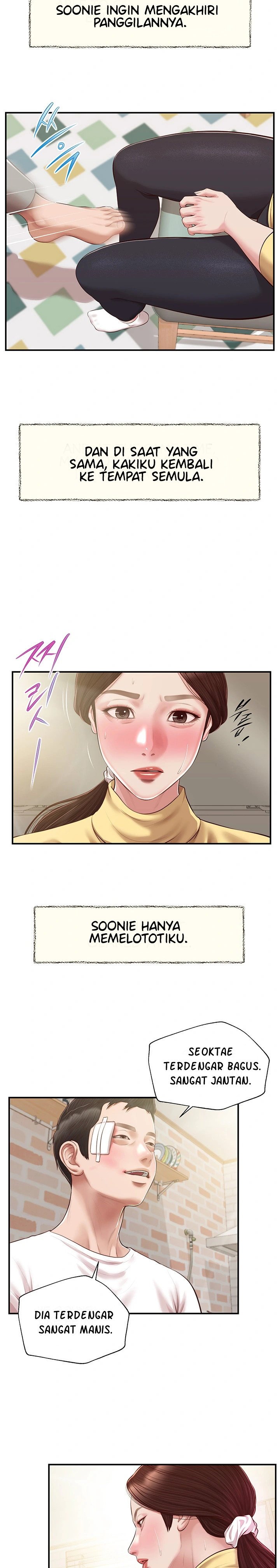 Concubine - Chapter 122 21
