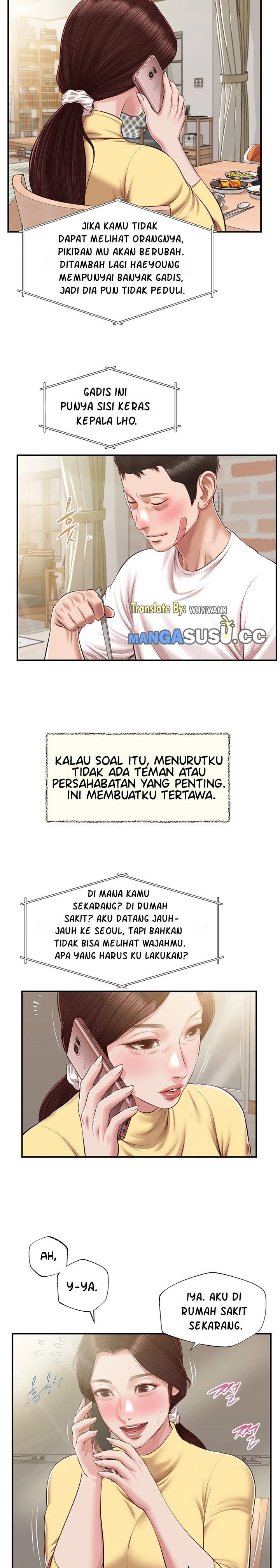 Concubine - Chapter 122 16