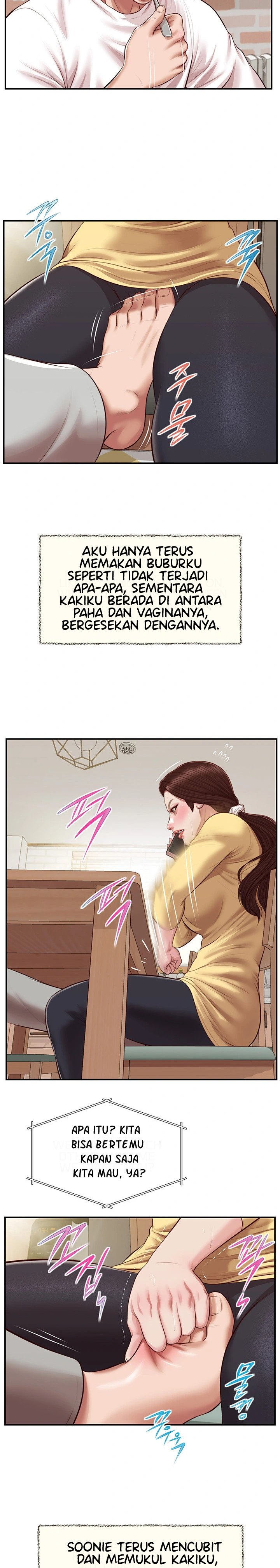 Concubine - Chapter 122 18