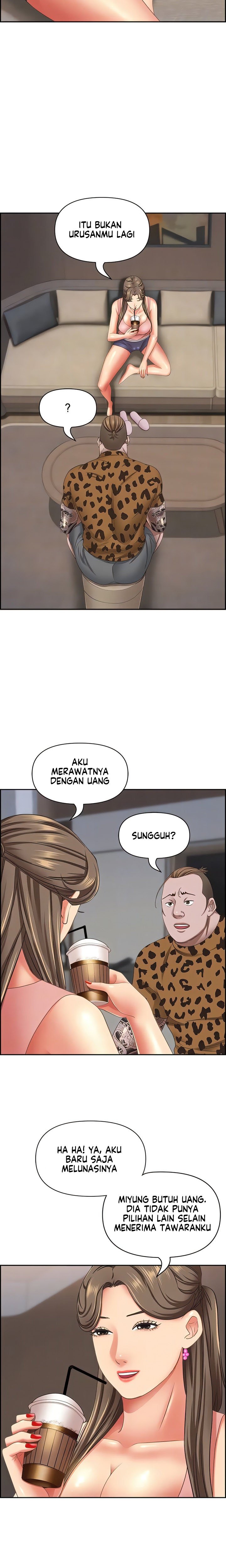 Living With a MILF - Chapter 122 8