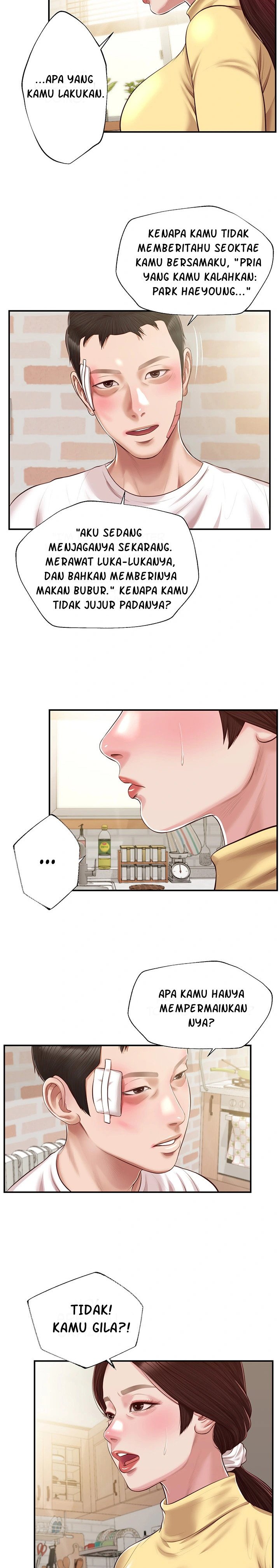 Concubine - Chapter 122 22