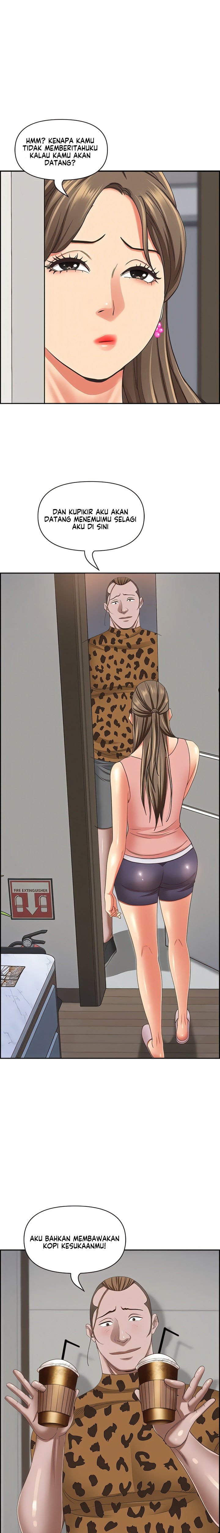 Living With a MILF - Chapter 122 3