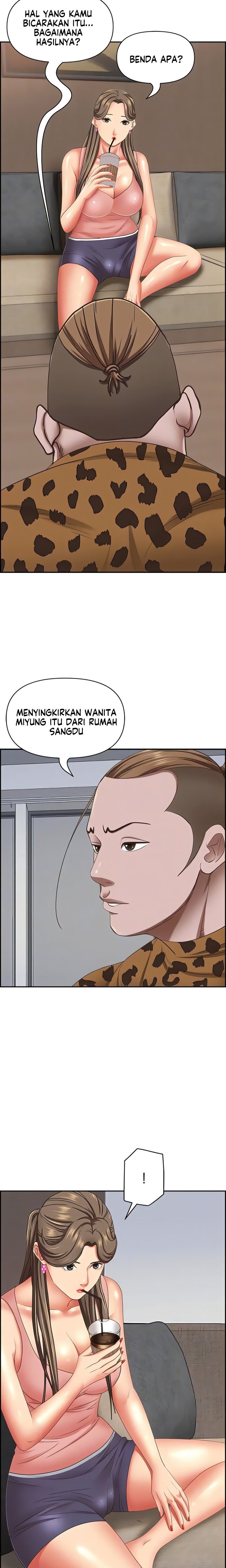 Living With a MILF - Chapter 122 7