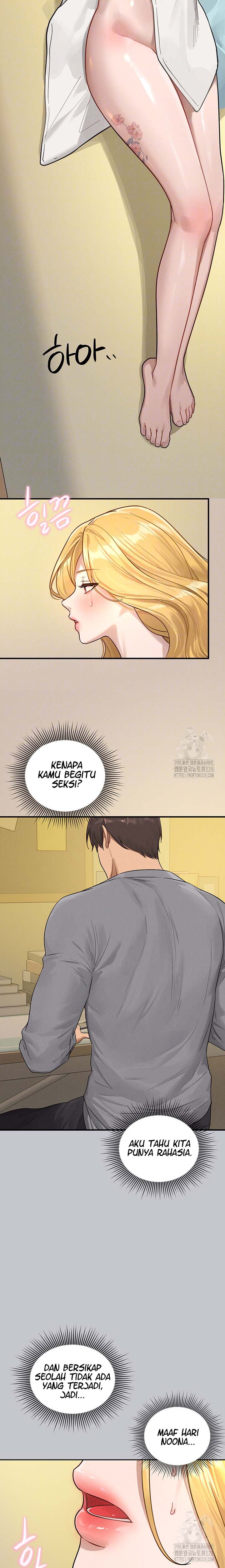 My Landlady Noona - Chapter 134 15