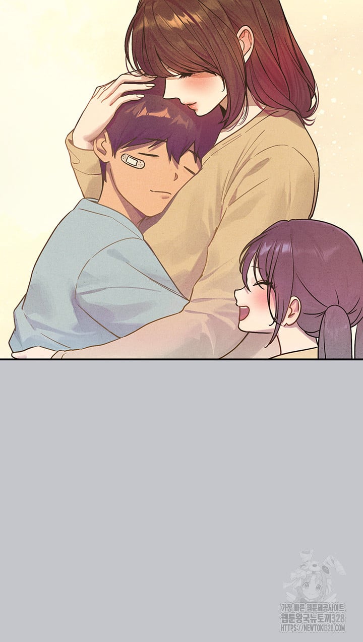 My Landlady Noona - Chapter 134 11