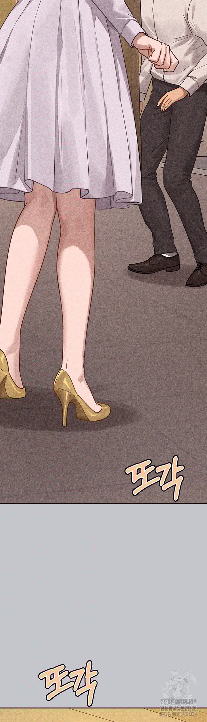 My Landlady Noona - Chapter 134 39