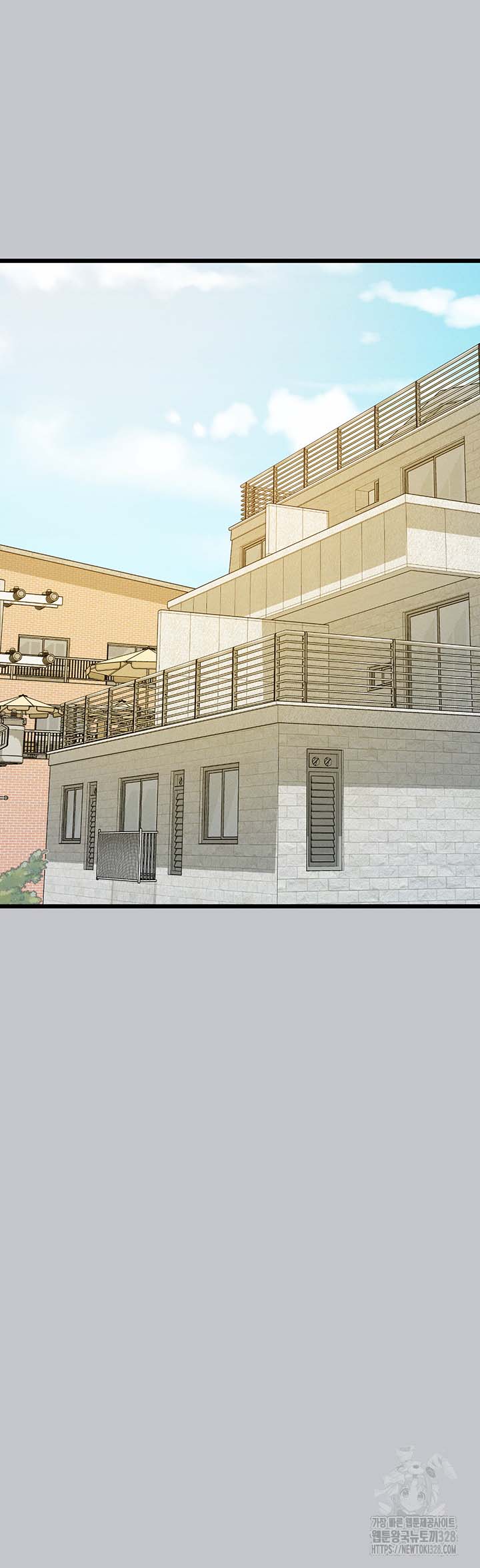 My Landlady Noona - Chapter 134 57