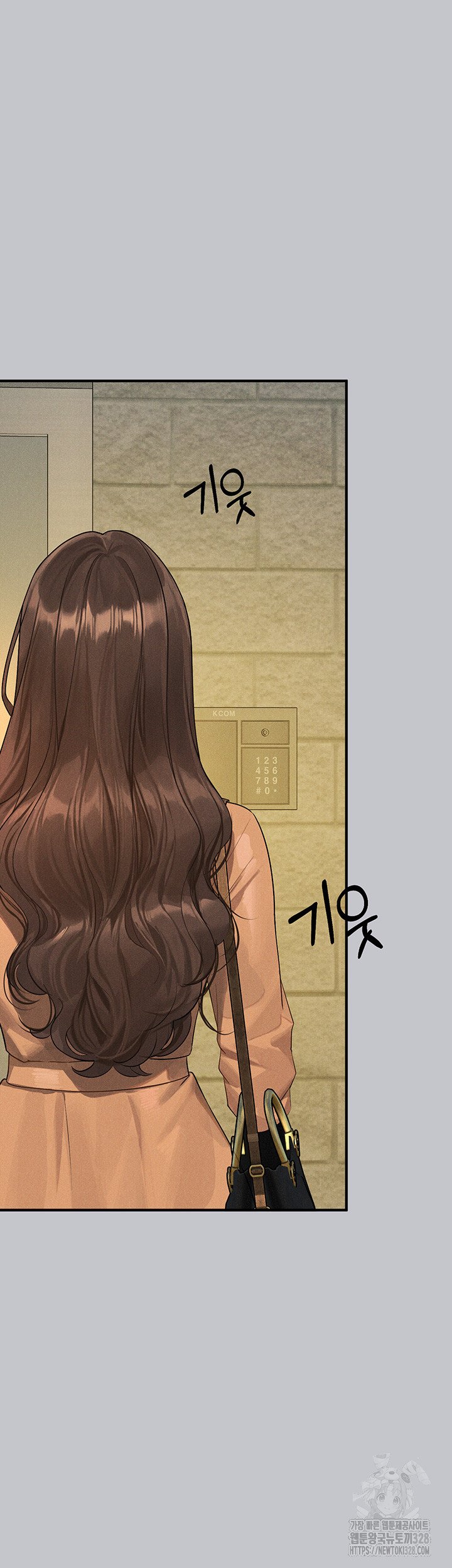 My Landlady Noona - Chapter 134 59