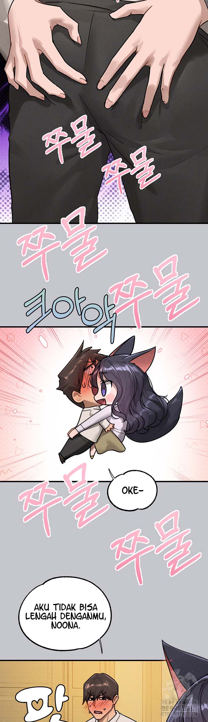 My Landlady Noona - Chapter 134 53