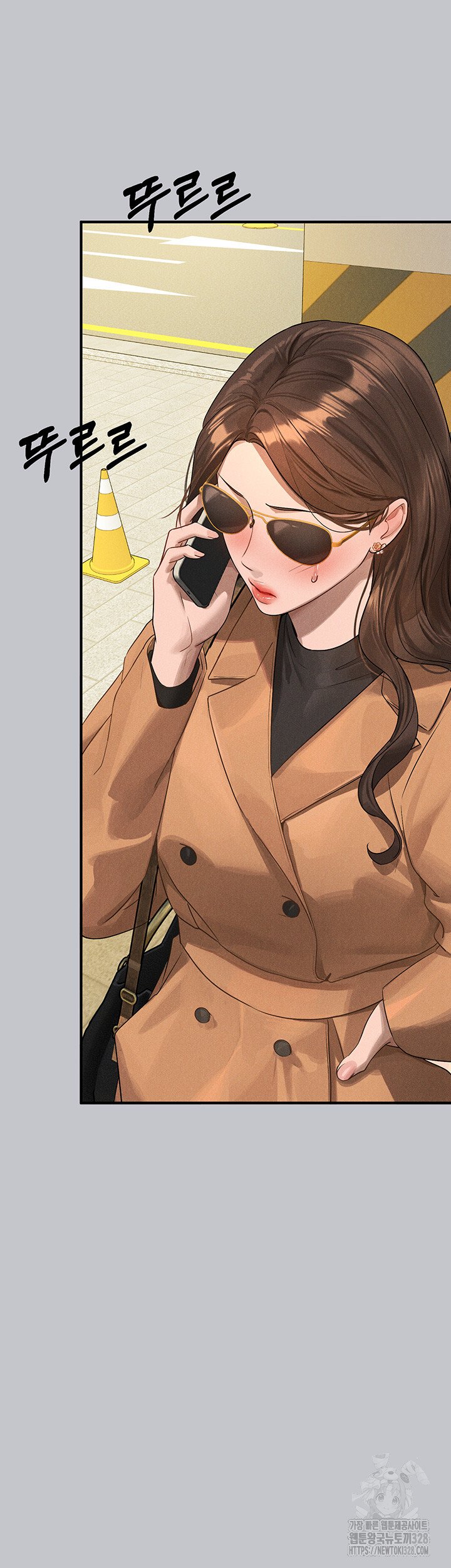 My Landlady Noona - Chapter 134 60