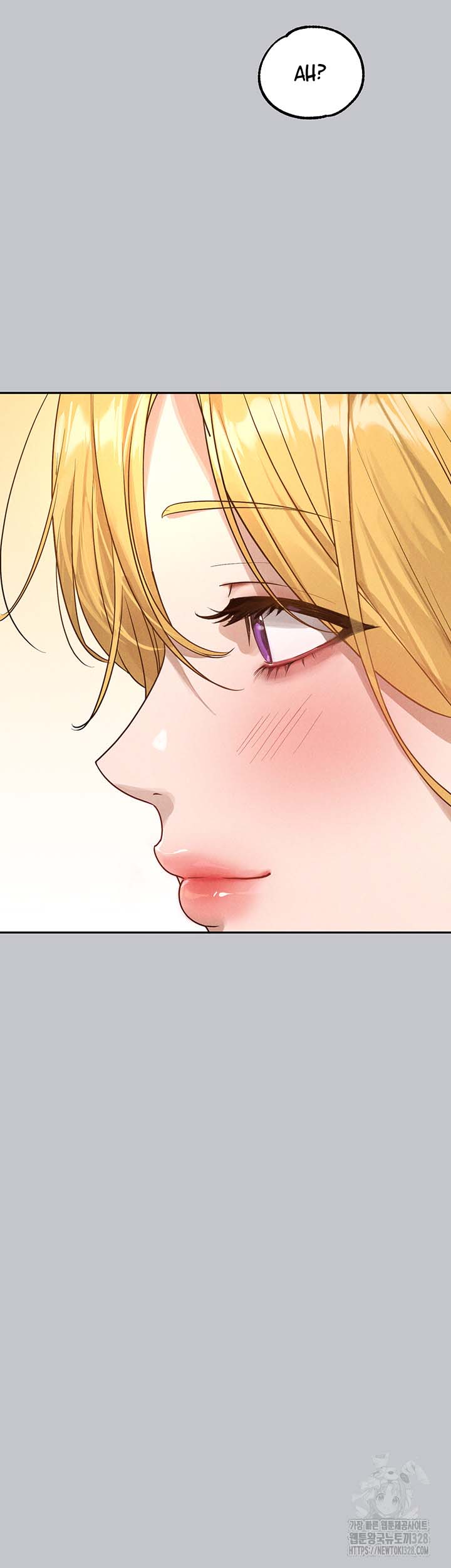 My Landlady Noona - Chapter 134 29