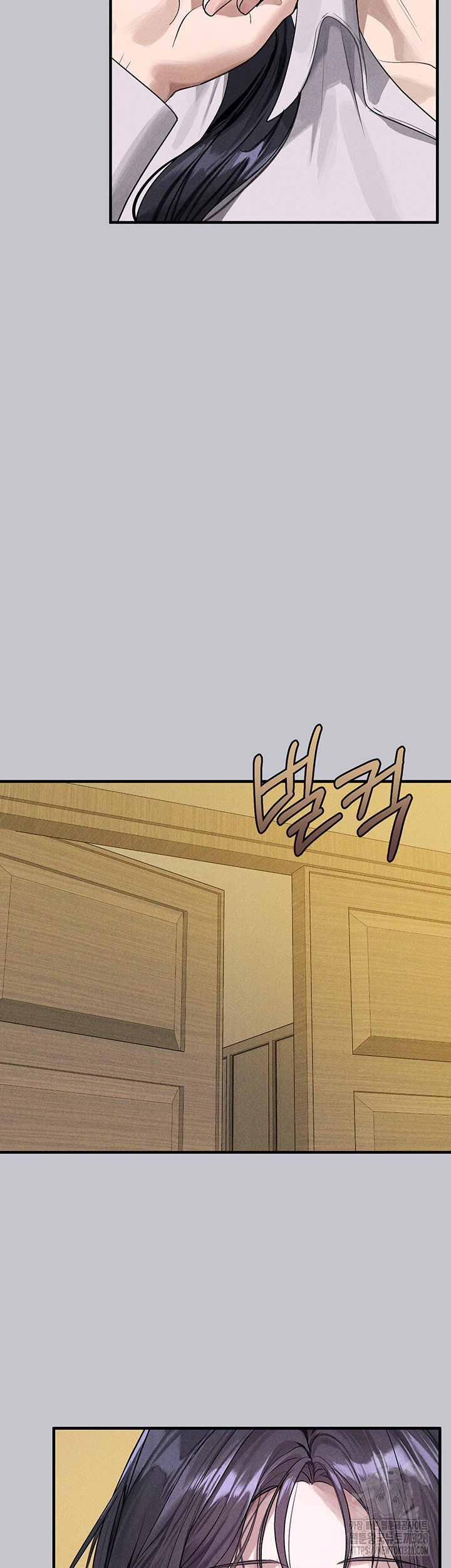 My Landlady Noona - Chapter 134 47