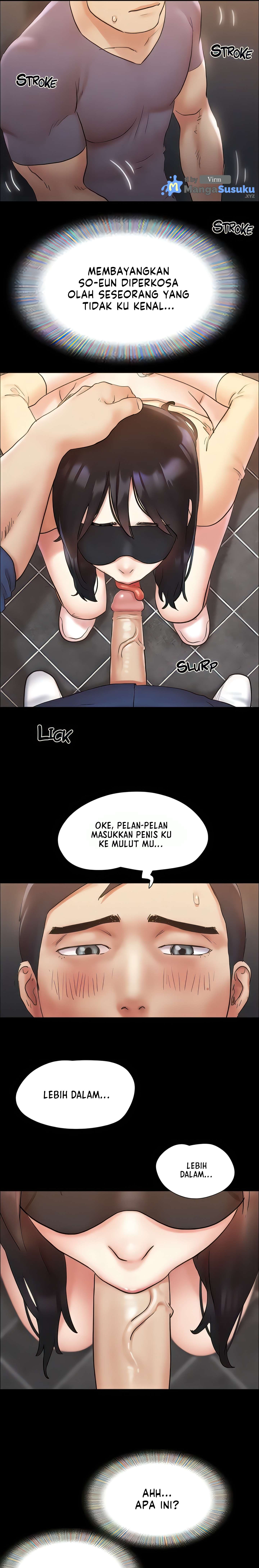 Only With Consent Uncensored - Chapter 128 16