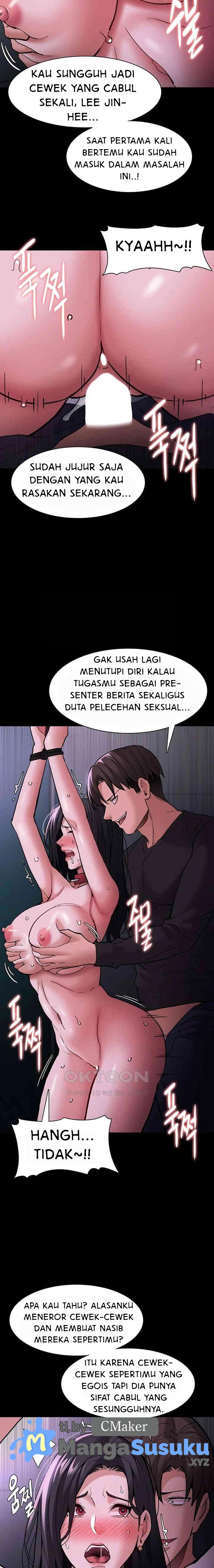 Wicked Diary - Chapter 93 5