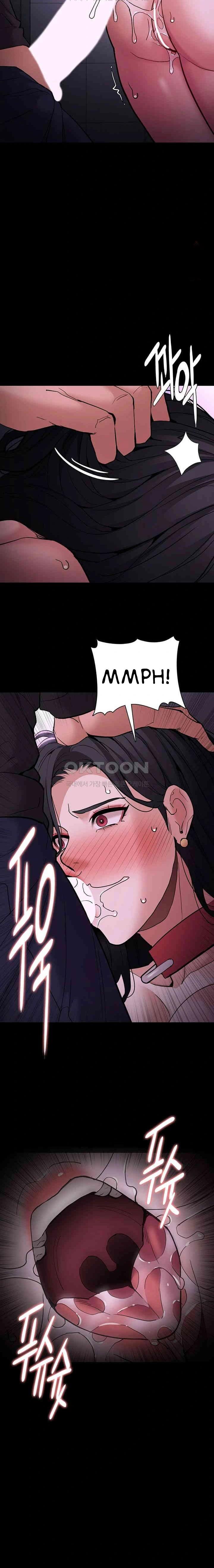 Wicked Diary - Chapter 93 18