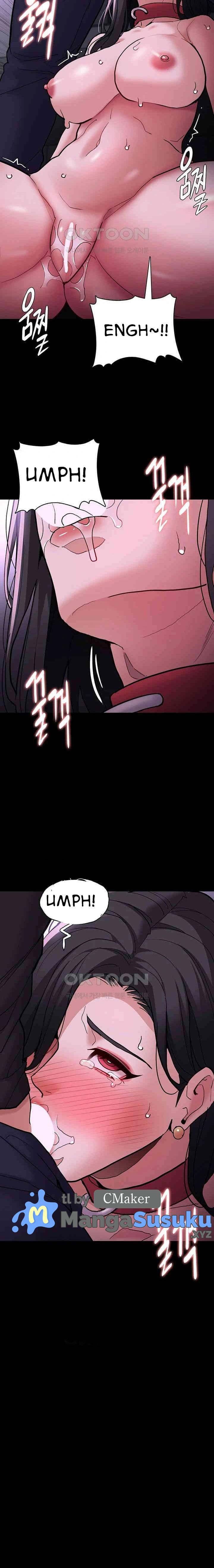 Wicked Diary - Chapter 93 20