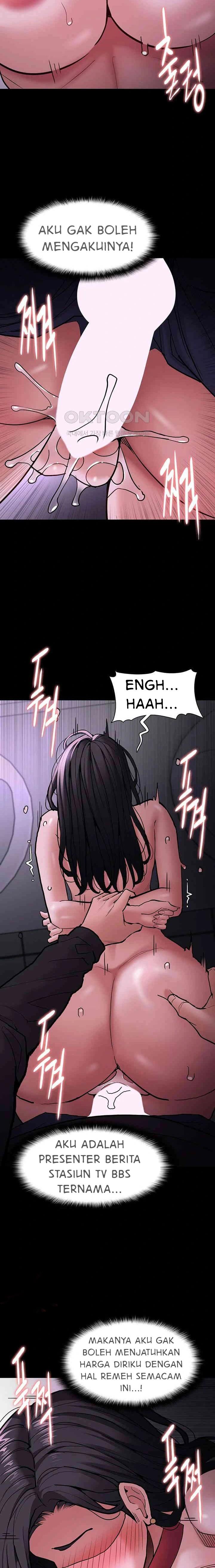 Wicked Diary - Chapter 93 13