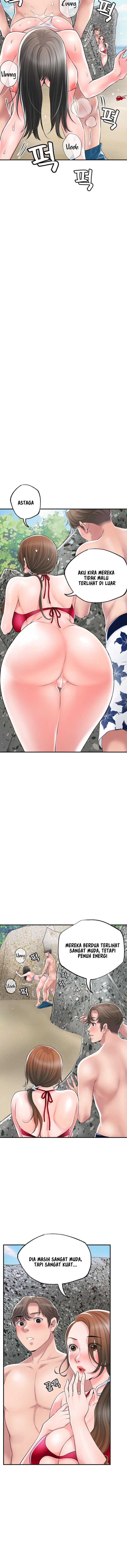 New Town - Chapter 53 4