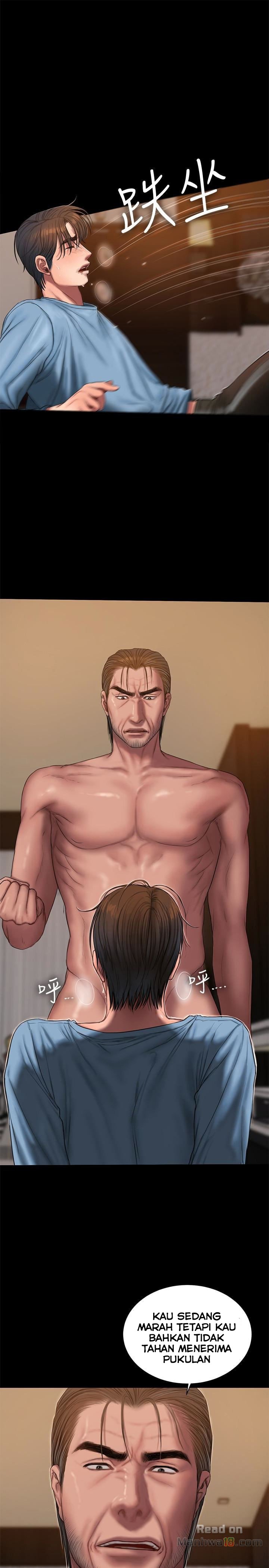 Run Away - Chapter 53 11