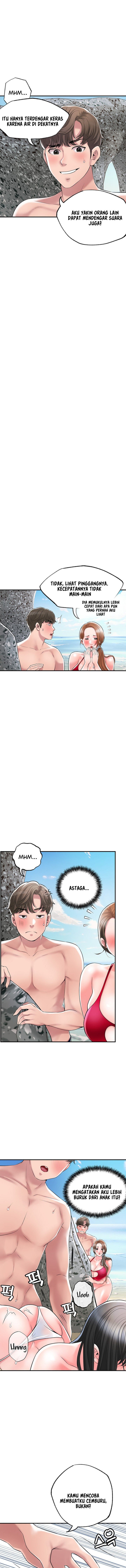 New Town - Chapter 53 5