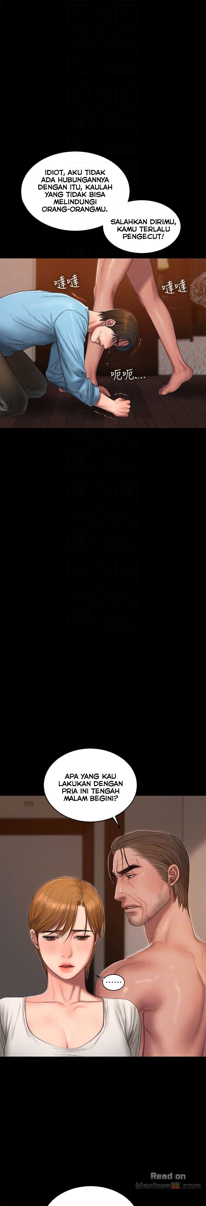 Run Away - Chapter 53 17