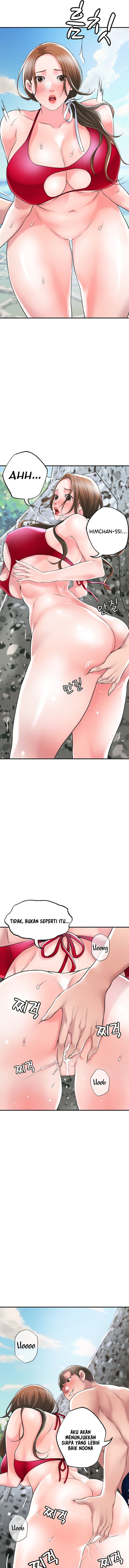 New Town - Chapter 53 6